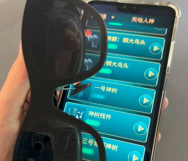 三星堆的MR导览眼镜体验如何？
