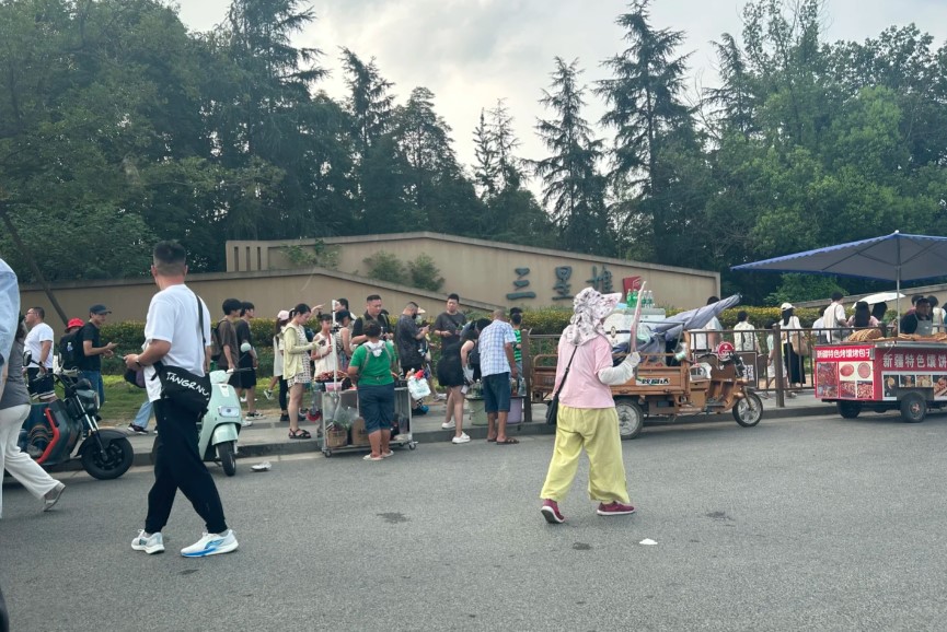 三星堆世界级的藏品配备村里的管理水平吗？