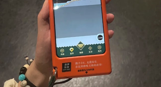 三星堆官方讲解器：避雷这个三星堆讲解器！！！