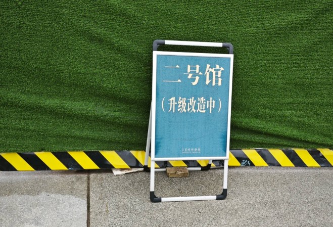 三星堆2号馆开了吗？
