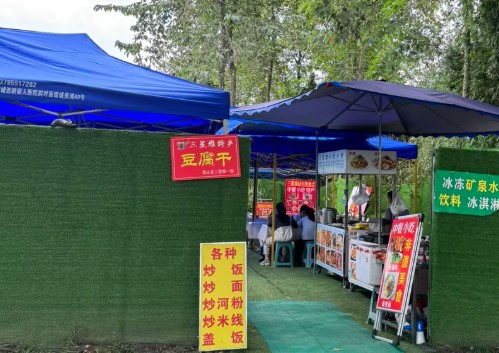 避雷避雷避雷避雷三星堆这家，又贵又难吃！