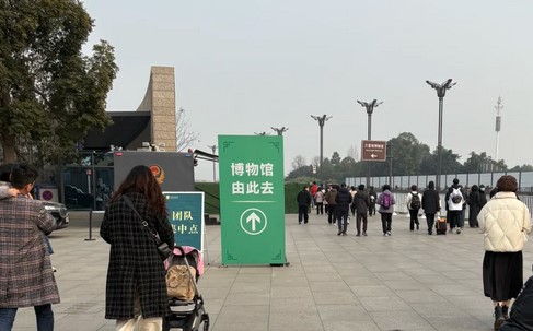 成都到三星堆怎么去？