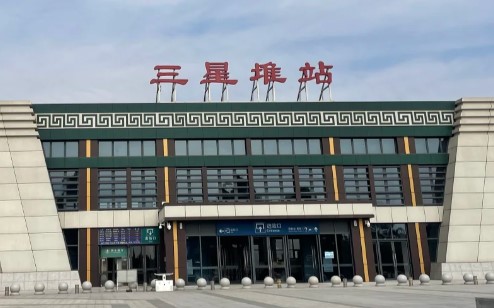 三星堆在四川哪里？