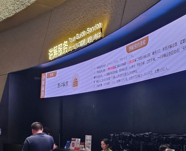 春节成都三星堆博物馆需要预约吗???