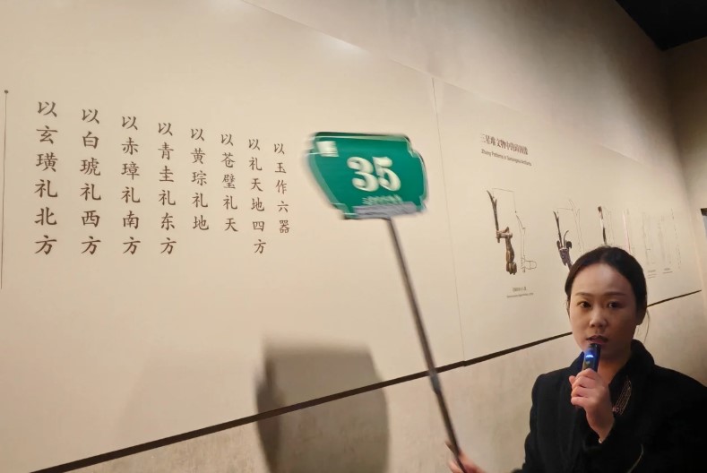 2026三星堆人工讲解去哪找比较好？