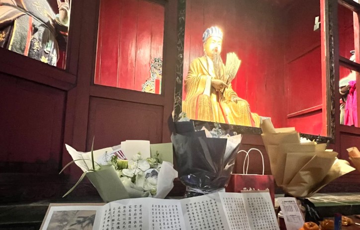 2026武侯祠到三星堆一日游！