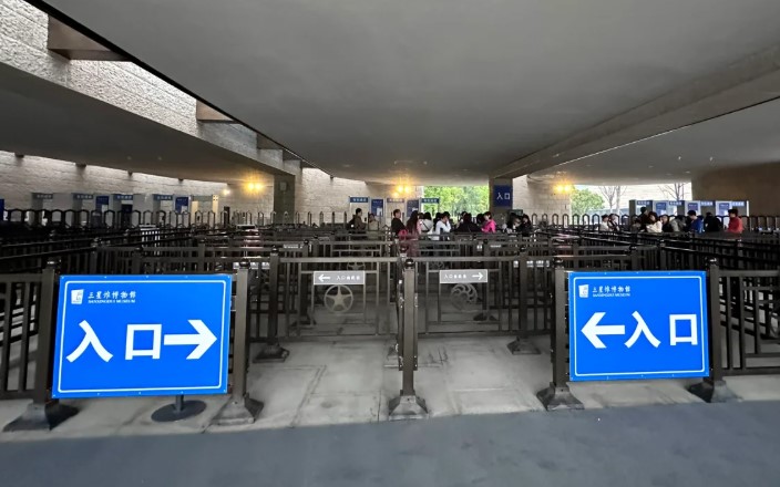 三星堆和都江堰是顺路吗？