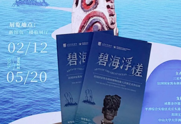 2026三星堆讲解最快要多久时间？