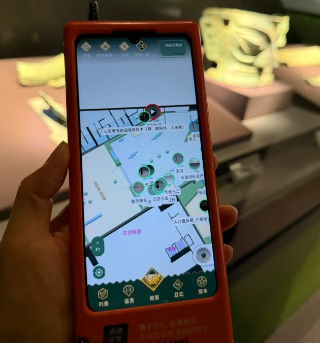 三星堆微信讲解和语音器一样吗？