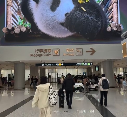 五一双流机场怎么去三星堆？