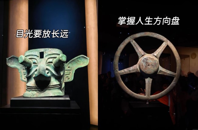 终于来三星堆了，三千年前的文明太牛了！
