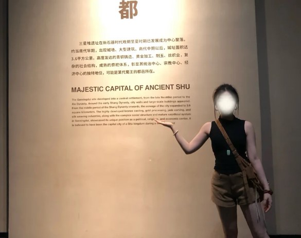 三星堆一场跨越千年与古蜀文明的对话！