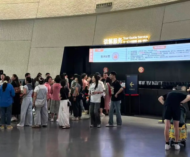 找到了一个三星堆讲解视频！