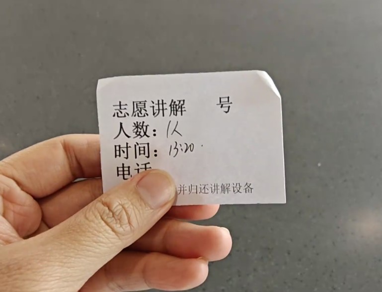 2026端午节三星堆讲解好预约吗？
