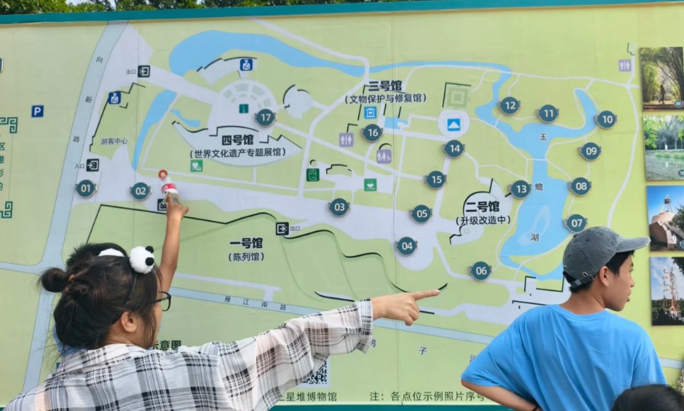 三星堆旅游攻略吃喝攻略：三星堆博物馆怎么看？带小孩怎么逛？