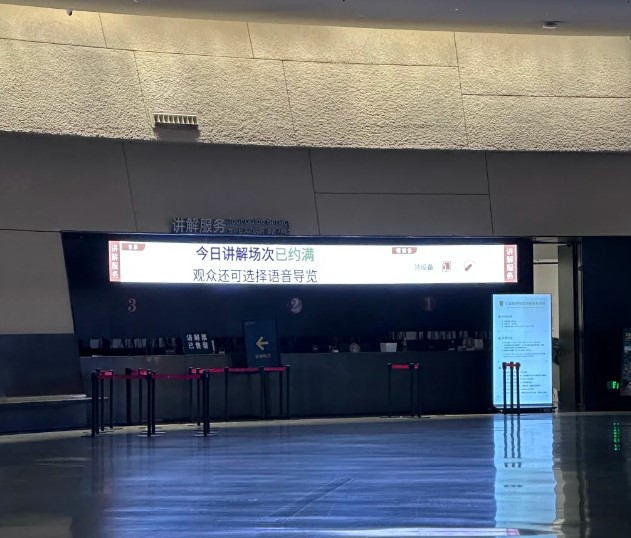 暑假三星堆夜场，约官方讲解攻略！