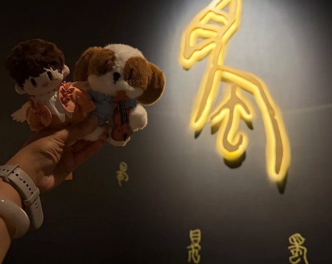 三星堆&middot;乘兴而来 败兴而归！